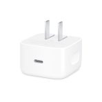 Adaptador de corriente de 40W - (máx. 60 W)